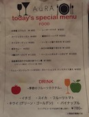 AuRA アウラ: み・な・こさんの2019年06月02日の3枚目の投稿写真