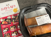 暖龍 新琴似店: よりこさんの2026年05月31日の1枚目の投稿写真