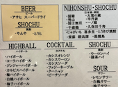 北海道を喰らえ 札幌大通店: よりこさんの2026年10月07日の2枚目の投稿写真