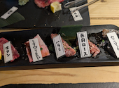 焼肉ファンタジスタ うっしっし: みっちゃんさんの2026年06月12日の1枚目の投稿写真
