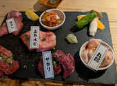 焼肉ファンタジスタ うっしっし: みっちゃんさんの2026年06月12日の2枚目の投稿写真