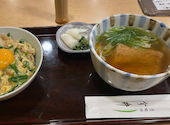 道頓堀 今井本店: バンバンさんの2026年09月06日の1枚目の投稿写真