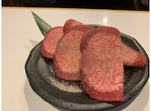 炭火焼肉のぐ 北島本店: ユイさんの2020年08月08日の1枚目の投稿写真