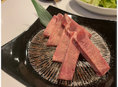 炭火焼肉のぐ 北島本店: ユイさんの2020年08月08日の3枚目の投稿写真