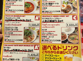 ティーヌン 横浜ランドマークプラザ店: みぃさんの2026年05月02日の2枚目の投稿写真