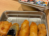 日本一の串かつ 横綱 難波南海通り店: aqqさんの2026年04月28日の1枚目の投稿写真