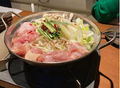 居酒屋 結 むすび 新潟駅前店: maさんの2025年01月23日の2枚目の投稿写真
