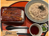 うなぎの樋口 松崎店: ははさんの2026年09月10日の1枚目の投稿写真