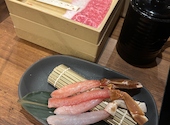 温野菜 亀戸店: 水さんの2026年04月04日の2枚目の投稿写真