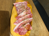 焼肉 もつ鍋 牛旨 姫路駅南店: いなこさんの2026年09月04日の3枚目の投稿写真