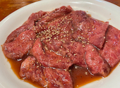 焼肉 ホルモン 牛繁 亀戸店: みずぽんさんの2021年09月07日の1枚目の投稿写真