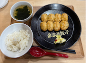 金まる餃子 一宮店: ぱさんの2026年03月31日の1枚目の投稿写真