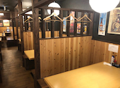 日本酒原価酒場 元祖わら屋 上野御徒町店: あやさんの2024年11月03日の1枚目の投稿写真