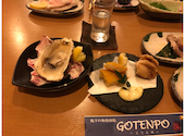 地下の和食酒場GOTENPO: こうにゃんさんの2021年07月の1枚目の投稿写真