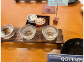 地下の和食酒場GOTENPO: こうにゃんさんの2021年10月の1枚目の投稿写真