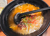 ぐんけい 本店隠蔵: こじまさんの2026年07月20日の1枚目の投稿写真