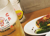 ひろしまギョウザ 広島駅ekie店: まきさんの2020年11月の1枚目の投稿写真