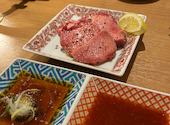 焼肉ホルモン誠 金沢示野店: りぃさんの2022年03月14日の1枚目の投稿写真