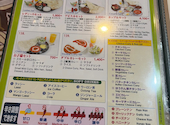 アジアン料理　アビスカ: ドロンパさんの2026年05月の1枚目の投稿写真