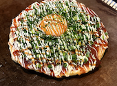 お好み焼き まっか 南3条店: 愛唯さんの2026年04月06日の1枚目の投稿写真