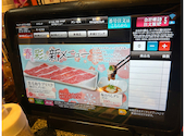 あみやき亭 武豊店: しらさんの2026年03月28日の2枚目の投稿写真