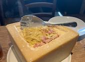 Italian Kitchen VANSAN バンサン 伏見新堀川店: メグさんの2024年10月13日の1枚目の投稿写真
