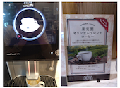 果実園リーベル 飯田橋店: みーさんの2026年05月16日の1枚目の投稿写真