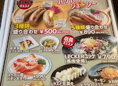 生ソーセージバル LECKER レッカー 札幌駅中央店: だいさんさんの2026年08月06日の3枚目の投稿写真