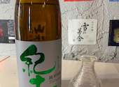 【個室完備】全国47都道府県の日本酒 旬の海鮮 サケビヨリ 札幌大通店: だいさんさんの2026年06月16日の1枚目の投稿写真