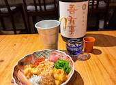 刺身と天麩羅 大和石橋: 田中さんの2025年06月15日の3枚目の投稿写真
