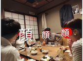 力丸 炉ばた焼 たぬき茶屋: ゆかりさんの2025年10月31日の1枚目の投稿写真