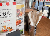 がブリチキン。 名駅西口店: れもんさんの2026年06月03日の2枚目の投稿写真