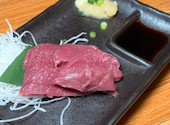 呑兵衛 新橋店: ゆかさんの2026年10月06日の2枚目の投稿写真