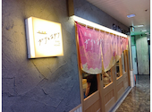 酒と鮨 ガリとあガリ すすきの店: 拳皇さんの2026年09月12日の3枚目の投稿写真