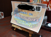 さかなや道場 成増駅南口プライム店: ちゃのすけさんの2025年10月12日の1枚目の投稿写真