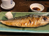 イサバのかっちゃの店 肴町のらぷらざ亭: Papa999さんの2024年08月04日の2枚目の投稿写真