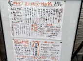 宝や 東向日店: おっくんタイガースさんの2026年05月15日の2枚目の投稿写真