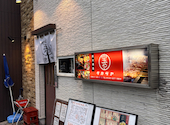 宝や 東向日店: おっくんタイガースさんの2026年05月15日の3枚目の投稿写真