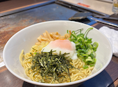 お好み焼 鉄板焼 徳川 三原店: おっくんタイガースさんの2026年04月17日の2枚目の投稿写真