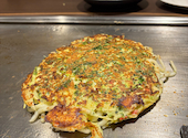 お好み焼 鉄板焼 徳川 三原店: おっくんタイガースさんの2026年04月17日の3枚目の投稿写真