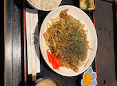叶夢 かむ 四条烏丸店: おっくんタイガースさんの2026年05月15日の2枚目の投稿写真