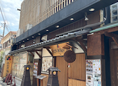 京町茶屋 大ちゃん 伏水酒蔵小路内: おっくんタイガースさんの2026年07月01日の3枚目の投稿写真