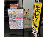 三代目鳥メロ 伏見桃山店: おっくんタイガースさんの2026年09月03日の3枚目の投稿写真