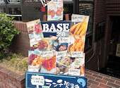 BASE 358 雑魚やグループ: おっくんタイガースさんの2026年05月04日の3枚目の投稿写真