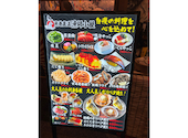 漁港直送漁師小屋 京都アバンティ店: おっくんタイガースさんの2026年06月01日の3枚目の投稿写真
