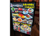 漁港直送漁師小屋 京都アバンティ店: おっくんタイガースさんの2026年08月04日の3枚目の投稿写真