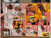乾杯酒場 アホウどり 北野白梅町店: おっくんタイガースさんの2026年07月07日の3枚目の投稿写真