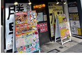 四条木屋町応援団 勝男: おっくんタイガースさんの2026年07月02日の2枚目の投稿写真