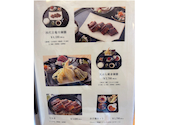 うなぎ四代目菊川 京都ポルタ店: おっくんタイガースさんの2026年09月04日の1枚目の投稿写真