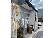 幸 Go say コウゴウセイ: おっくんタイガースさんの2026年08月11日の2枚目の投稿写真
